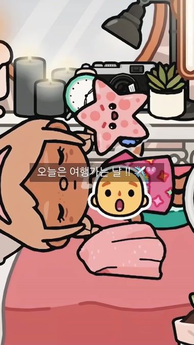 TikTok video thumbnail by bibi_your