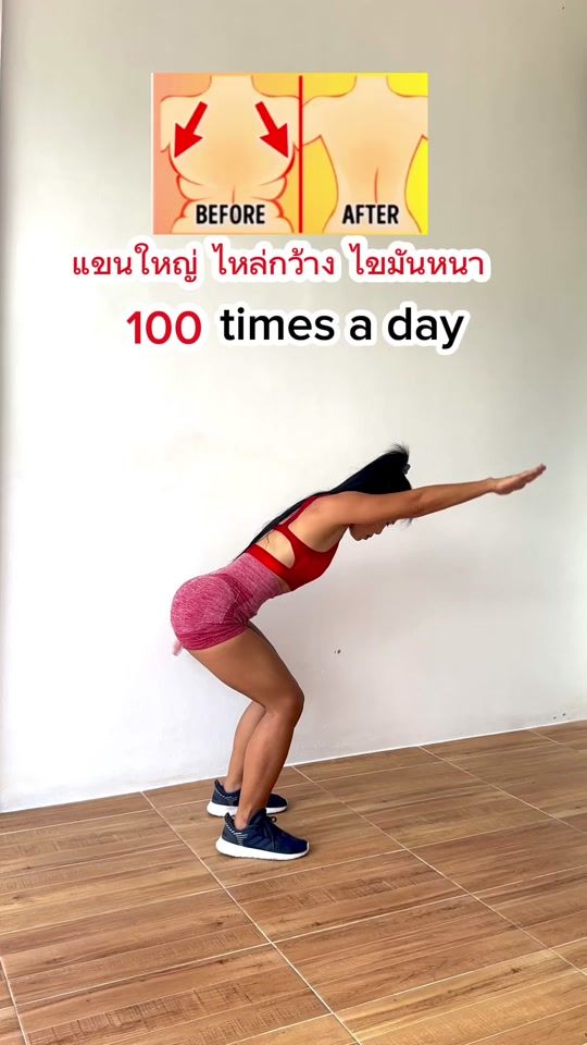 TikTok video thumbnail by mini_aoe