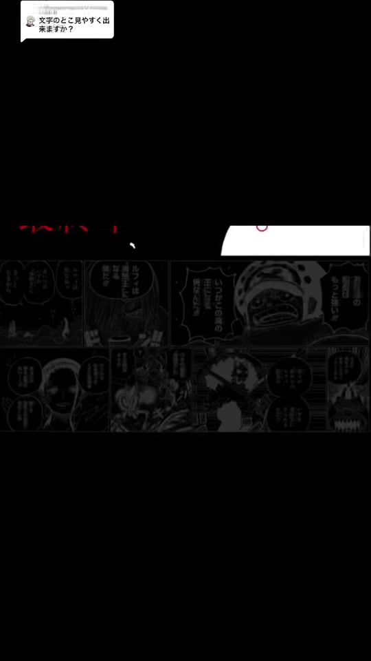 TikTok video thumbnail by phoenix_0406