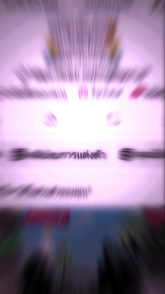 TikTok video thumbnail by so_soil13
