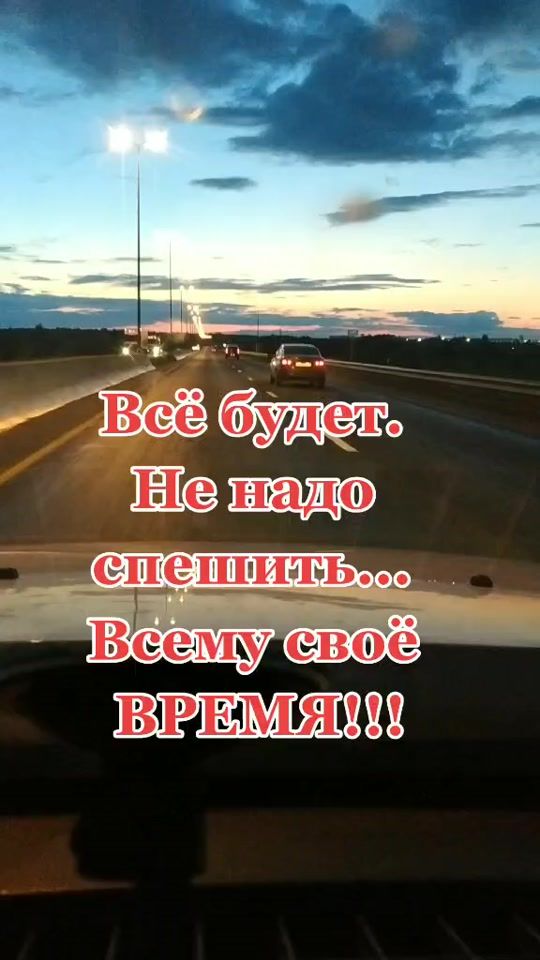 TikTok video thumbnail by dj_alex_159