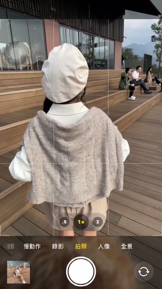 TikTok video thumbnail by jcaichen2