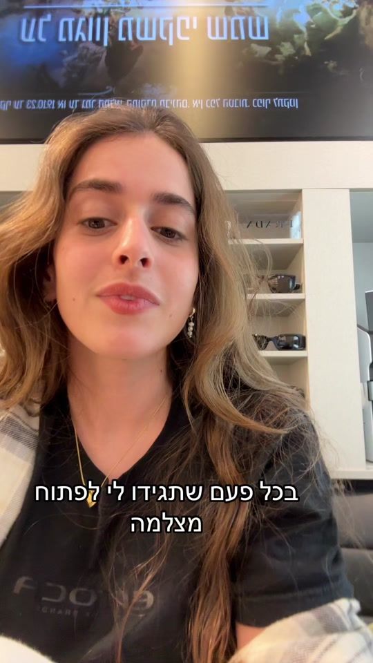 TikTok video thumbnail by noyaaaaa.a