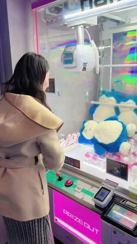 TikTok video thumbnail by katie_chen