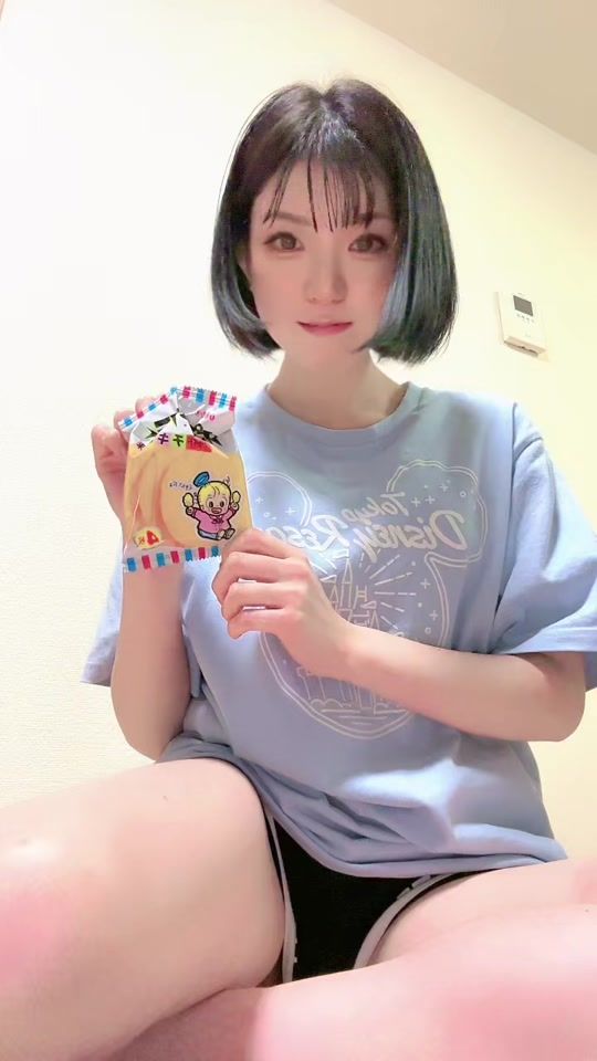 TikTok video thumbnail by kuu09272