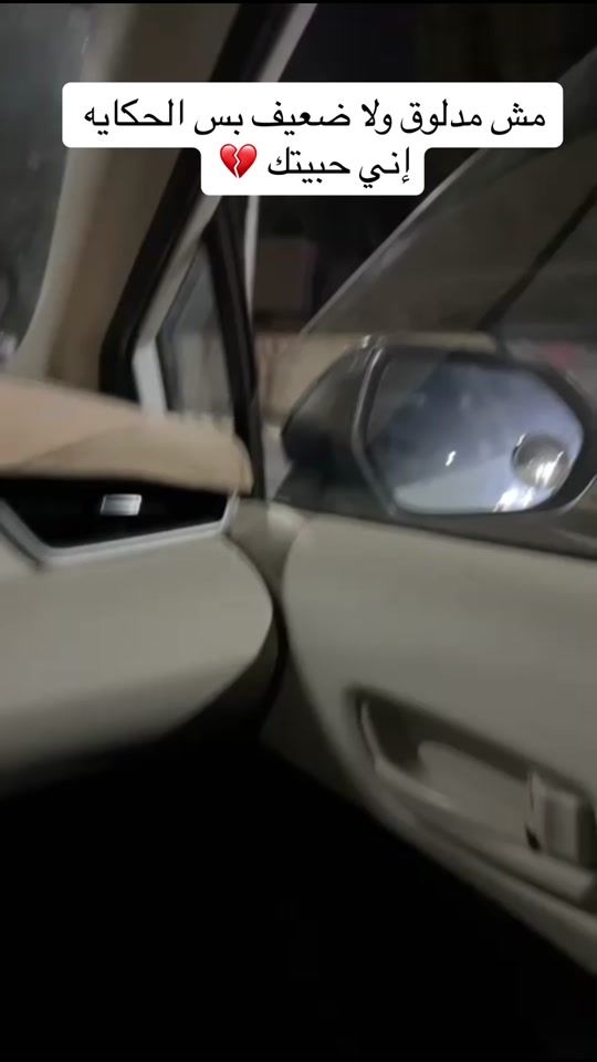 TikTok video thumbnail by mohamedking8680