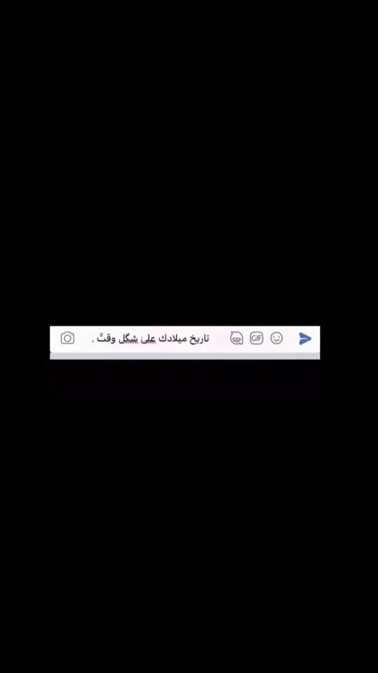TikTok video thumbnail by user14546572187101