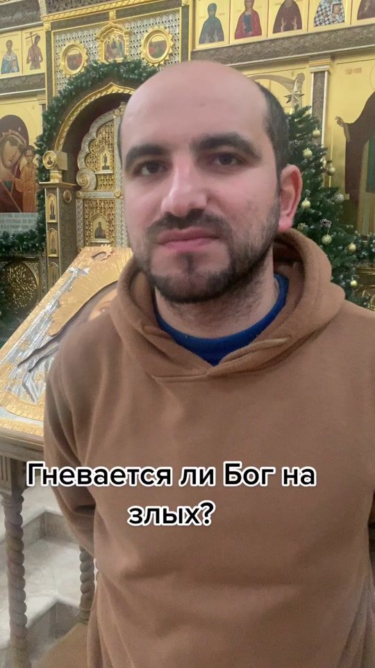 TikTok video thumbnail by sevak_mirabyan