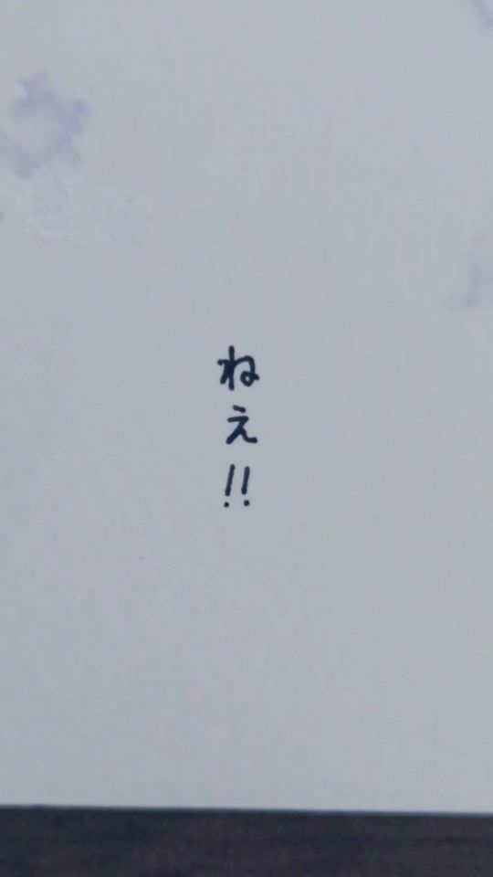 TikTok video thumbnail by mon_bnst