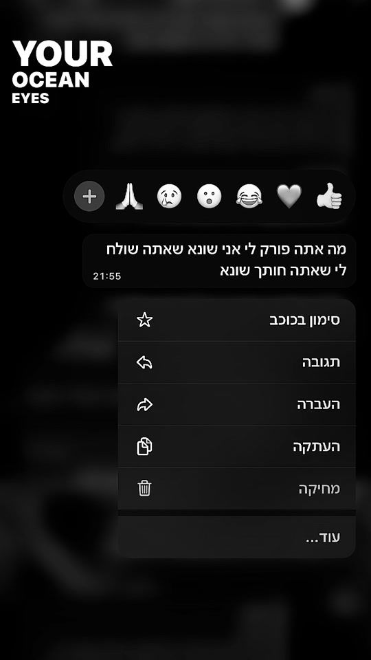 TikTok video thumbnail by misphatim_19