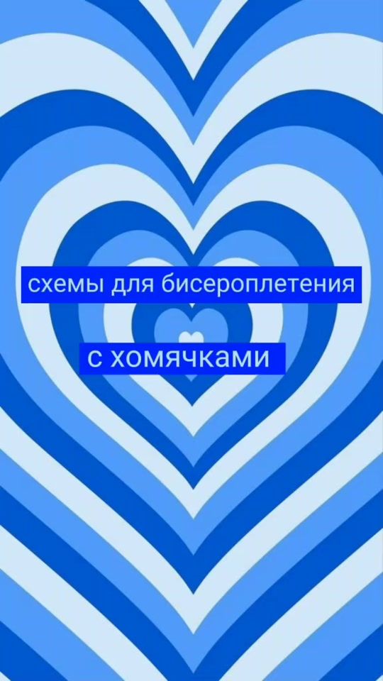 TikTok video thumbnail by _biserr.s_