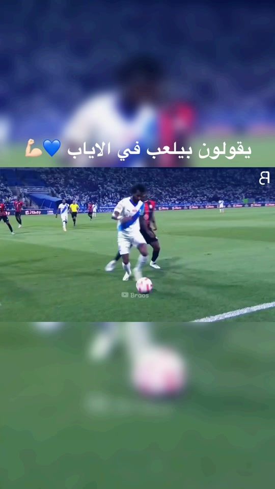 TikTok video thumbnail by 7aider_00