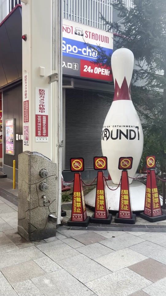 TikTok video thumbnail by baito_king