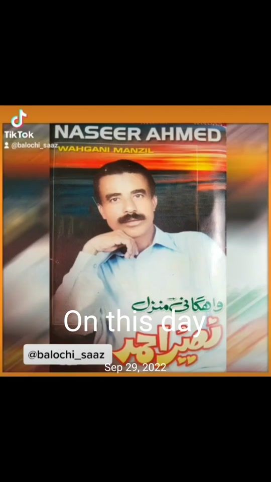 TikTok video thumbnail by balochi_saaz