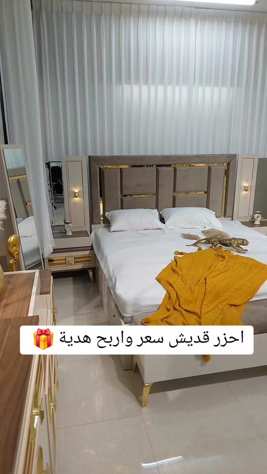 TikTok video thumbnail by osamahrizat