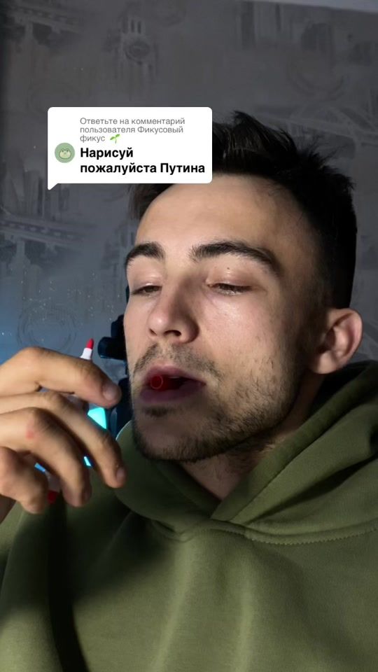 TikTok video thumbnail by martinreee