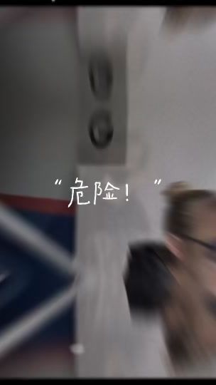 TikTok video thumbnail by vinnyyyy_