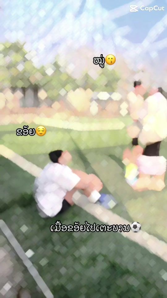 TikTok video thumbnail by singxi17