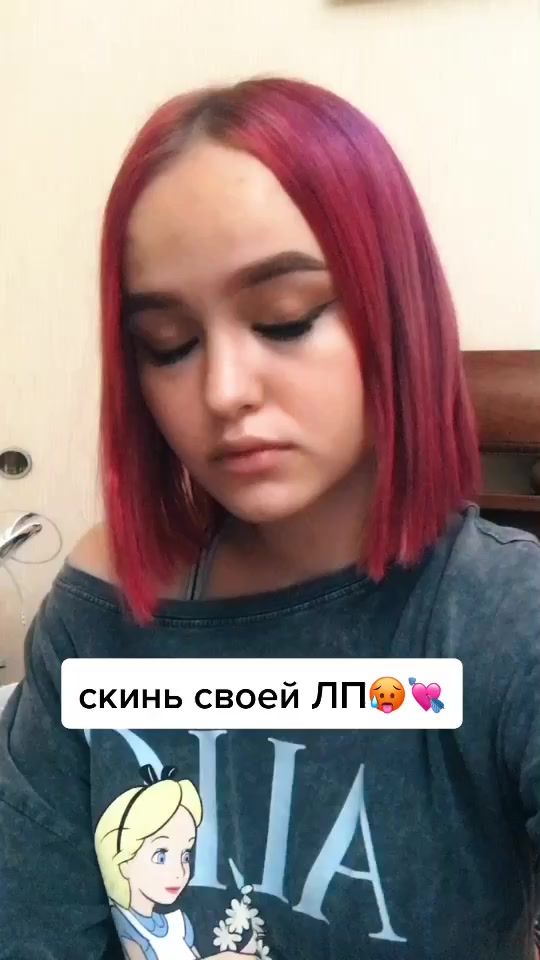 TikTok video thumbnail by ketshaaart