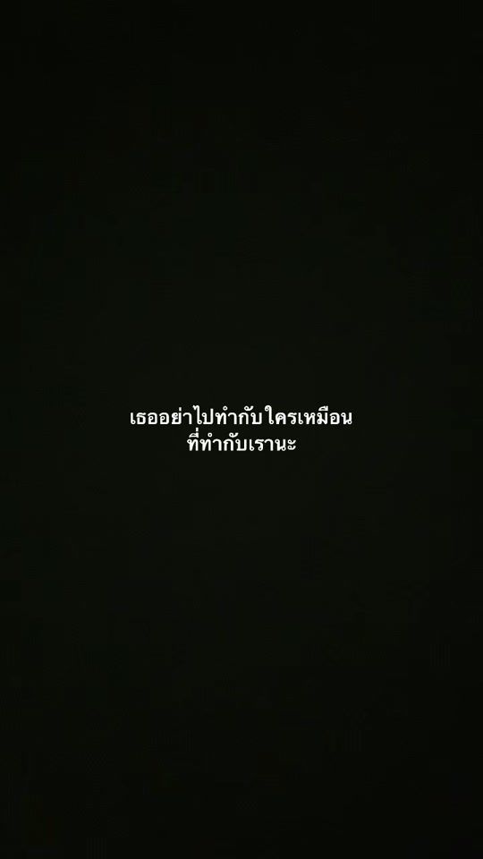 TikTok video thumbnail by _kxzqi.px