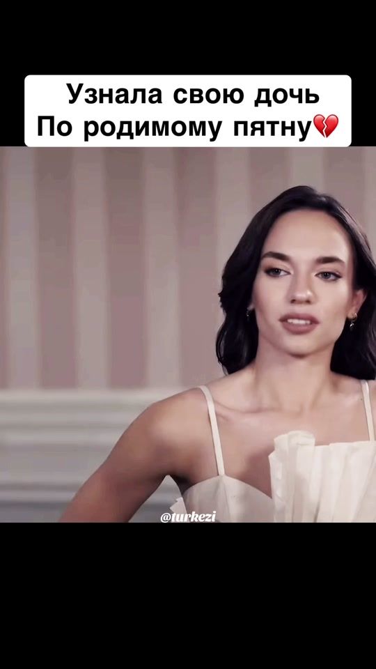TikTok video thumbnail by turkezi