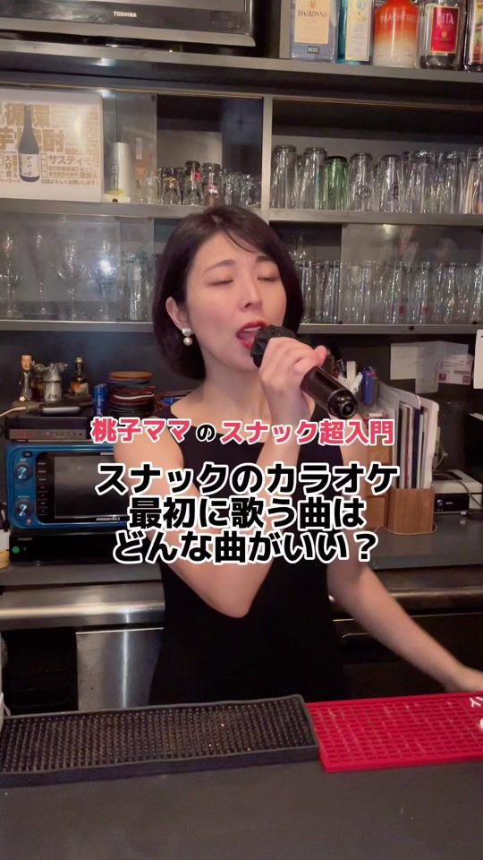 TikTok video thumbnail by momoko_ikeda310