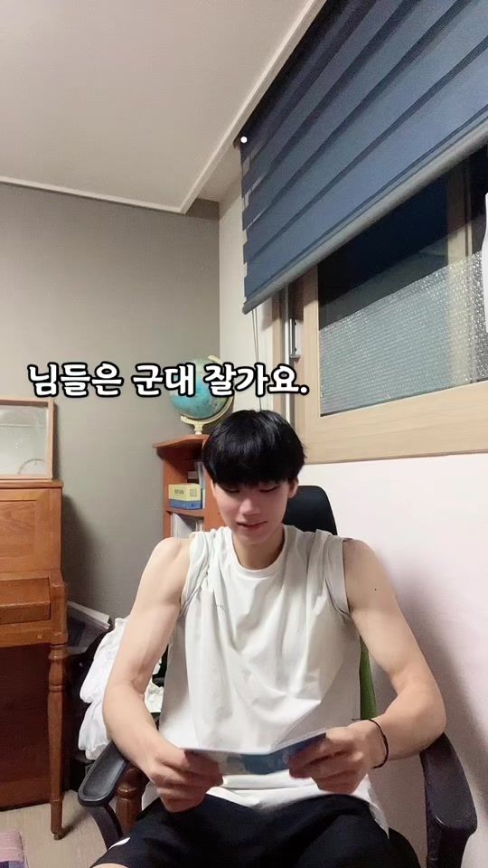 TikTok video thumbnail by nugibar
