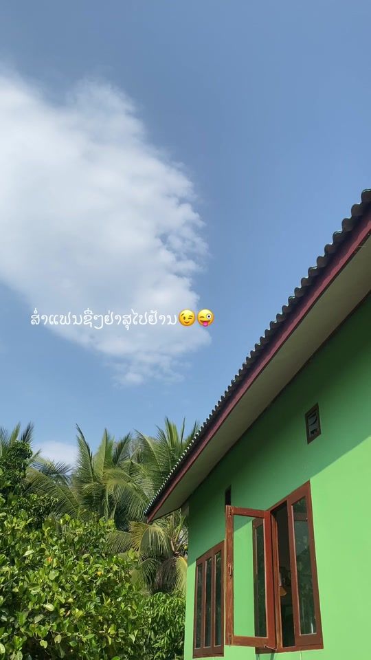 TikTok video thumbnail by fung__14