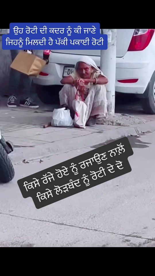 TikTok video thumbnail by man07dxb