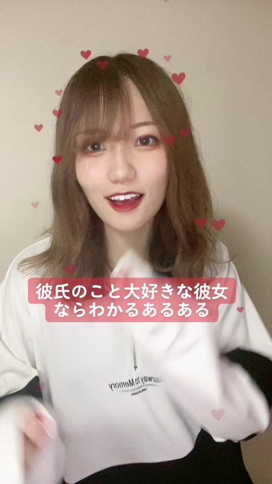 TikTok video thumbnail by miumiu_oo