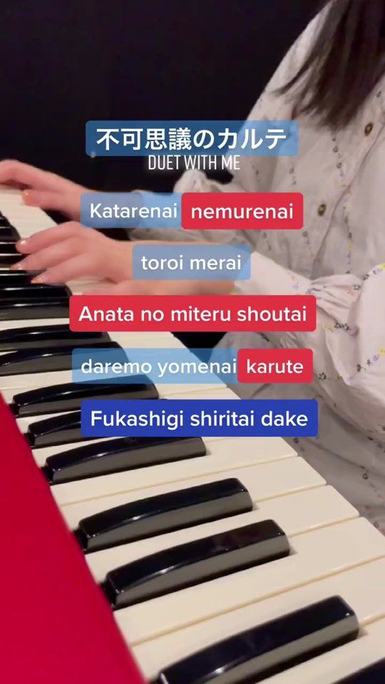 TikTok video thumbnail by shimamonx