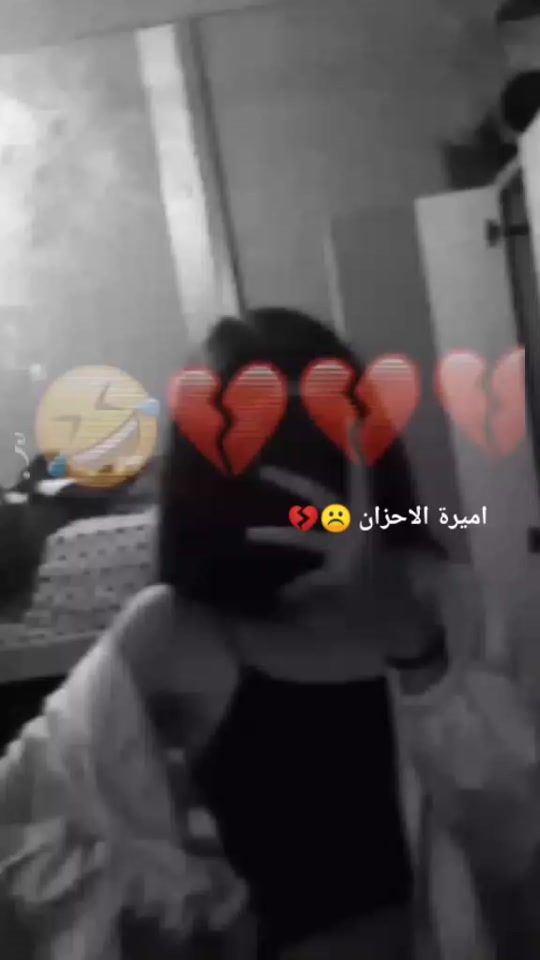TikTok video thumbnail by iman_e40