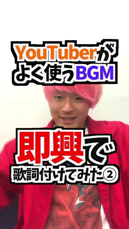 TikTok video thumbnail by lazy_doba