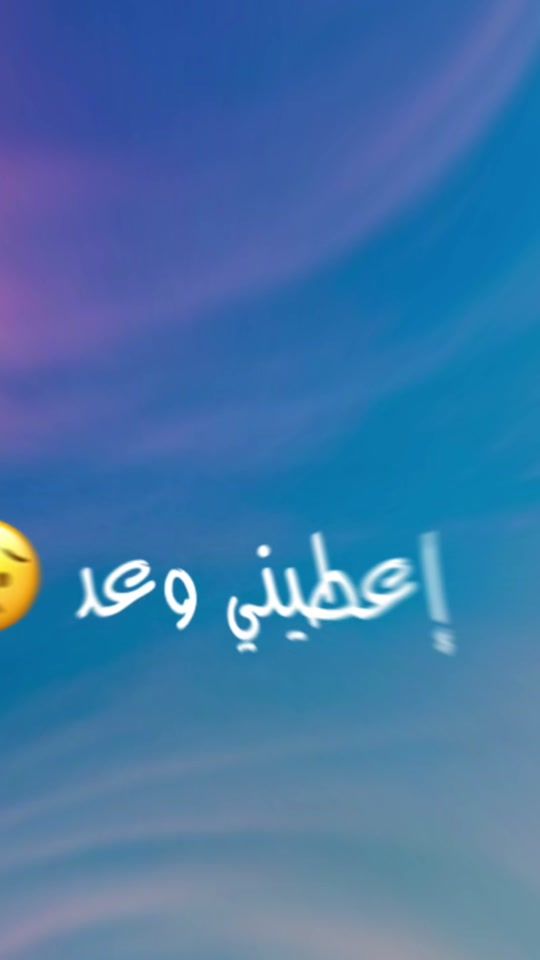 TikTok video thumbnail by rapea19a