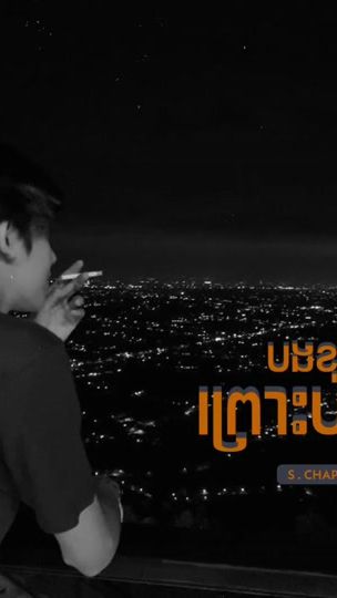 TikTok video thumbnail by ha.alexxx