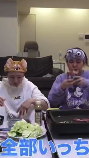 TikTok video thumbnail by ___niricho