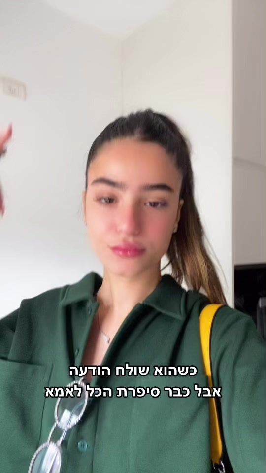TikTok video thumbnail by shoambitton2