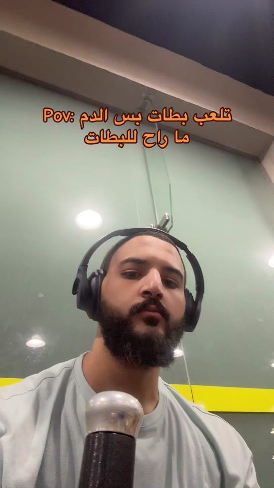 TikTok video thumbnail by xpro475