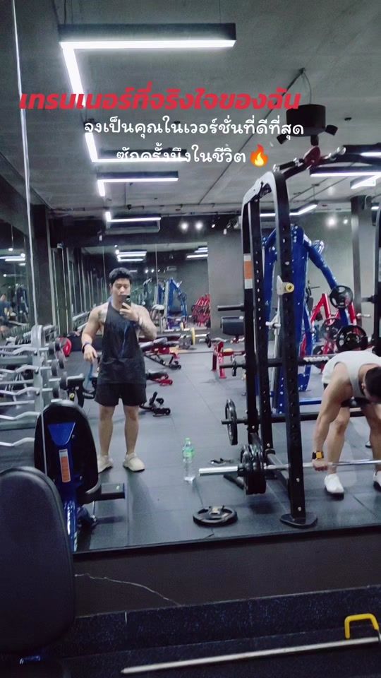 TikTok video thumbnail by moowanlekk