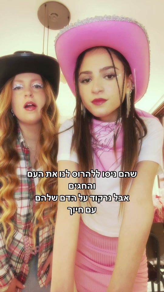 TikTok video thumbnail by michal_b6