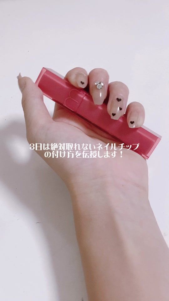 TikTok video thumbnail by x.n_ao