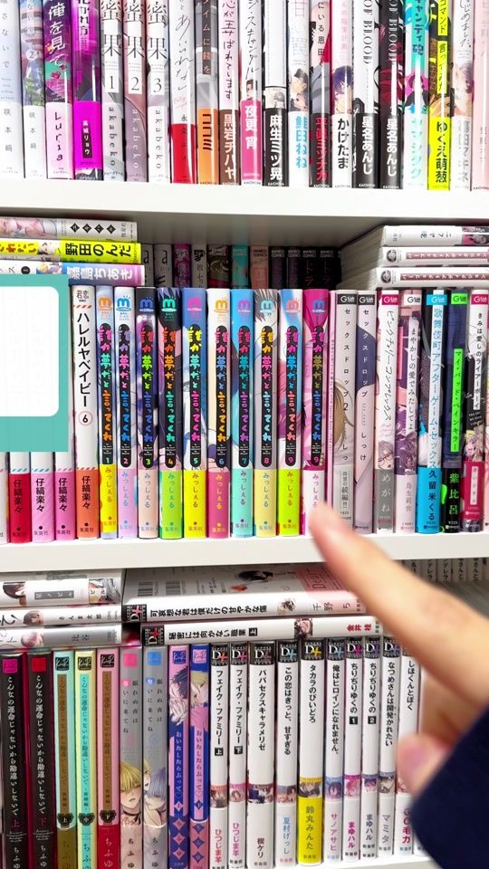 TikTok video thumbnail by shotenhana