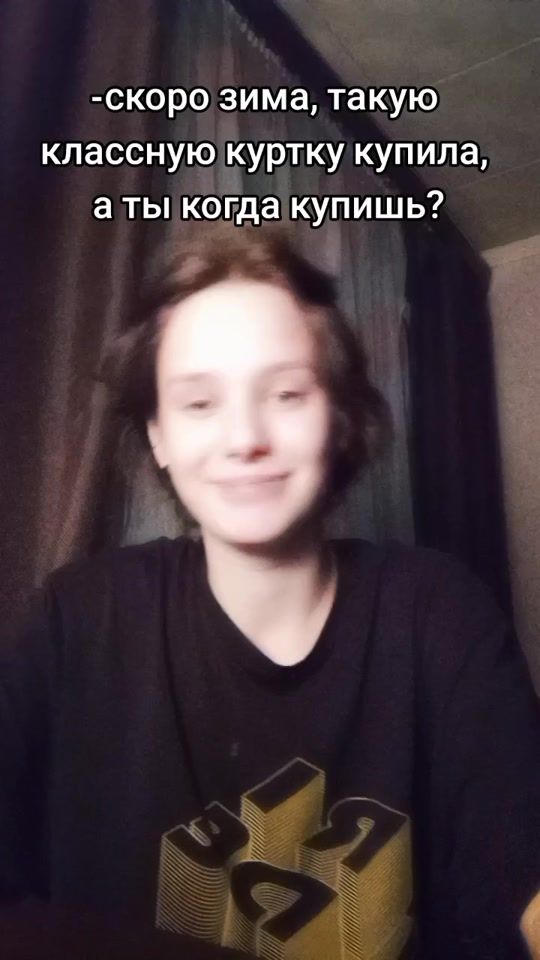 TikTok video thumbnail by kooasha