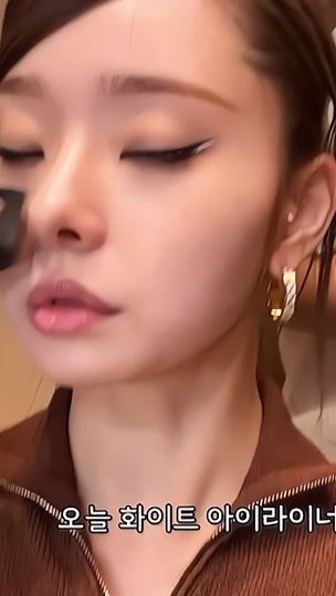 TikTok video thumbnail by free2ia