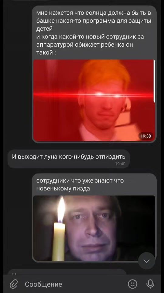 TikTok video thumbnail by zylka9
