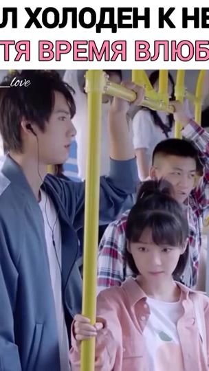 TikTok video thumbnail by d.o.r.a.m.a_love