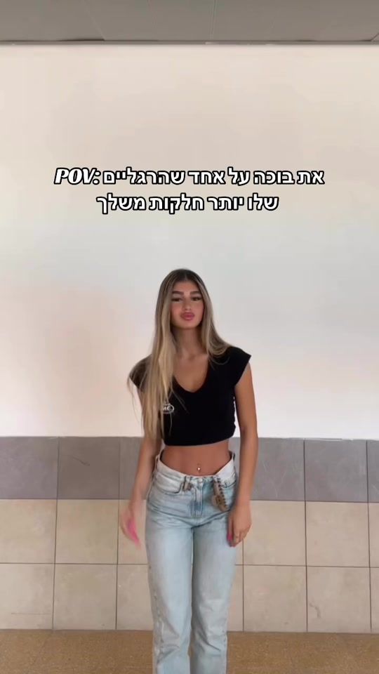 TikTok video thumbnail by adel.elo3