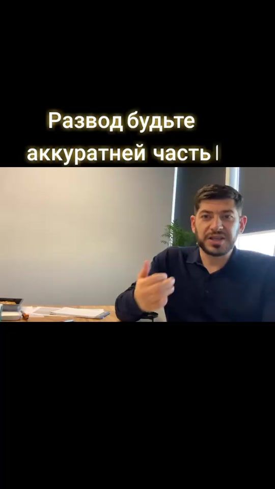 TikTok video thumbnail by skorpion_diman