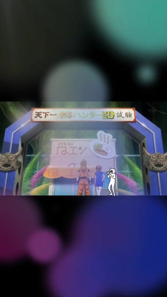 TikTok video thumbnail by todo8909622521270