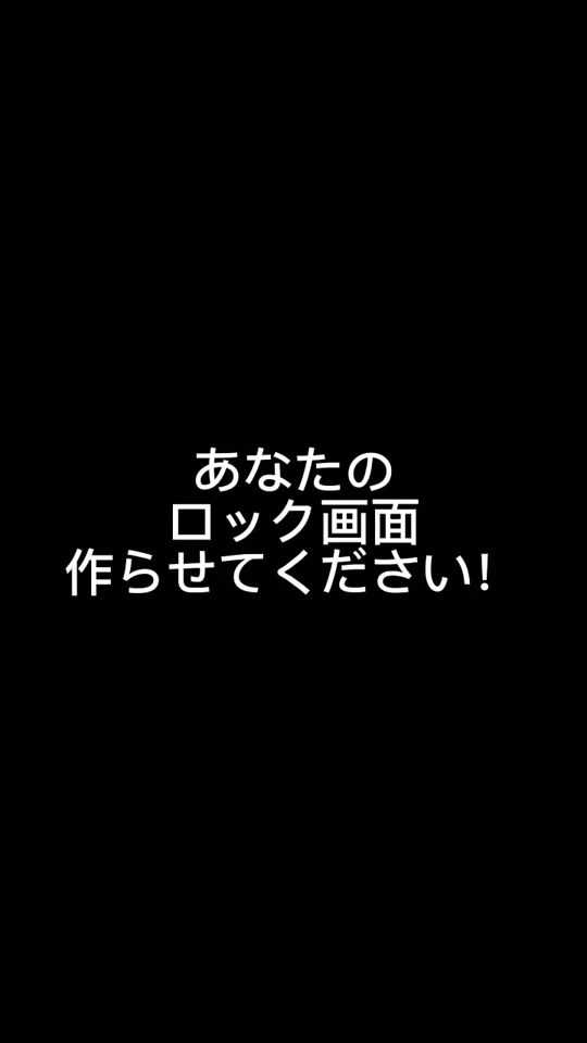 TikTok video thumbnail by kyoutonokyou